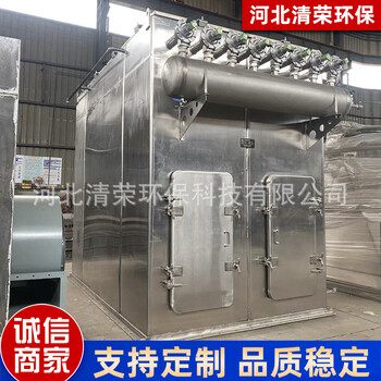廠家-不銹鋼除塵器