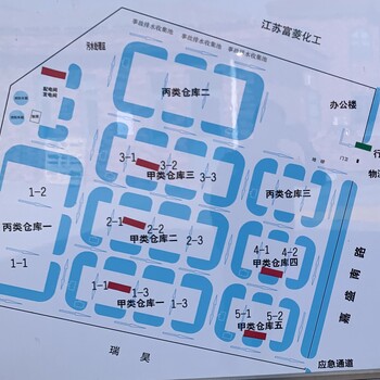 中基眾合供應(yīng)鏈（江蘇）有限公司蘇州危險(xiǎn)品倉庫出租