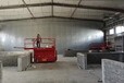 青島鋼結構防爆墻，泄爆墻，抗爆墻制作安裝