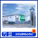 現貨供應DPS永凝液滲透結晶防水劑防水材料