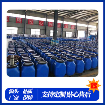 萊施克FYT-2增強(qiáng)型道橋防水涂料的施工流程