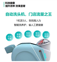想開家養(yǎng)發(fā)館怎么加盟？養(yǎng)發(fā)館加盟費用多少？養(yǎng)發(fā)館怎么加盟？