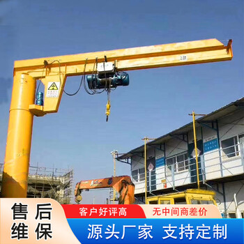 立柱式懸臂吊0.5T1T3T旋轉(zhuǎn)起重機KBK懸臂吊安裝簡單