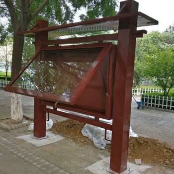 戶外廣告牌不銹鋼宣傳欄公告公示欄鍍鋅標識文化戶外鍍鋅板液壓桿