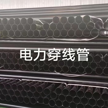湖南涂塑鋼管住宅樓管道湖南熱浸塑鋼管電力穿線管