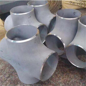 廠家供應(yīng)碳鋼不銹鋼合金等徑異徑三通四通異型管件可來圖定制