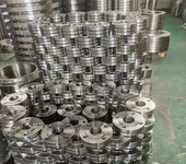 厂家供应电力热力化工用法兰管道配件平焊对焊带径法兰盘可定制