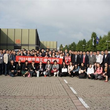 2023年9月土耳其國際鋼鐵展