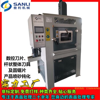 叁利供應(yīng)往復(fù)式液體噴砂機(jī)單轉(zhuǎn)臺(tái)半自動(dòng)精密液體噴砂機(jī)
