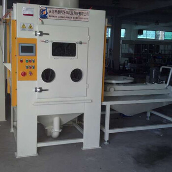 東莞噴砂機1515自動噴砂機干式自動噴砂，適合模具支持非標定制