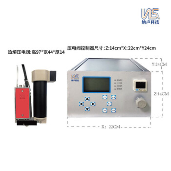 螺桿閥的工作原理