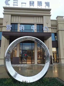 廠家定制不銹鋼雕塑加工戶外園林景觀金屬雕塑擺件標(biāo)志性水景雕塑