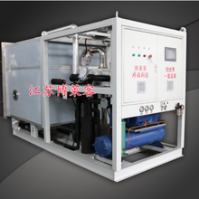 江苏博莱客10㎡真空冷冻干燥机小型冻干设备