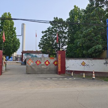 正十五烷