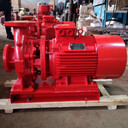 卧式单级管道消防泵XBD13.0/90G-W喷淋泵生产批发