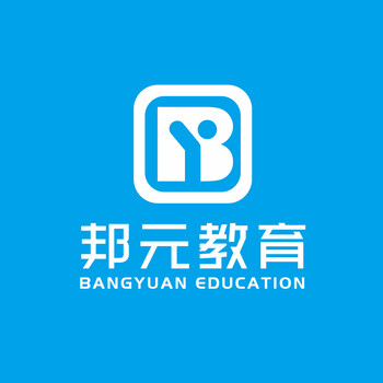 寧波經(jīng)濟(jì)師培訓(xùn)，人力資源經(jīng)濟(jì)師一年考幾次