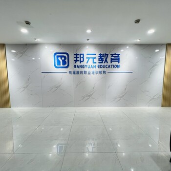 寧波暑期素描班學(xué)習(xí)培訓(xùn)素描基礎(chǔ)入門教程