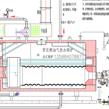 厂家直供低氮真空锅炉2800KW燃气热水机组浴池锅炉