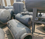 化工厂导热油炉 燃气锅炉配件循环油泵烟囱除尘器