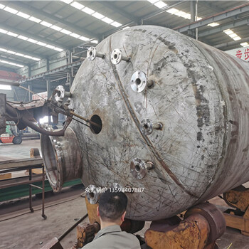 不銹鋼固定式壓力容器列管換熱器浮頭式換熱器
