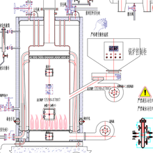 1.5吨生物质蒸汽发生器立式燃煤多燃料蒸汽锅炉