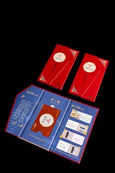 大閘蟹禮品卡掃碼線上提貨系統(tǒng)系統(tǒng)定制開發(fā)