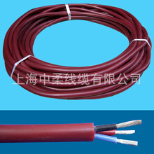 硅橡胶绝缘和护套镀锡编织屏蔽控制软电缆3*10硅橡胶耐高温电缆