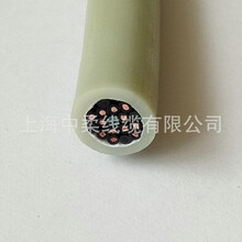 上海厂家特种线缆聚氨酯PU护套机械手拖链电缆