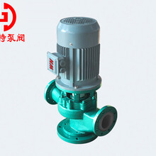 博世特GDF系列氟塑料立式管道泵