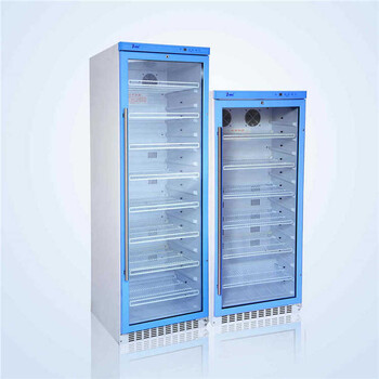 20-25℃藥用冷藏箱藥物冰箱