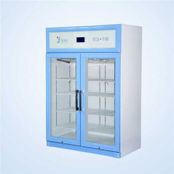 10-30℃藥物保存箱/藥物存儲柜/藥物恒溫箱溫度記錄