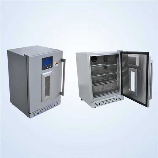 20-30℃恒温储存柜/药物保存箱/药物恒温箱