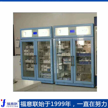控溫在15-25℃恒溫箱藥物恒溫箱
