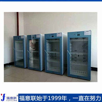20℃標準溶液恒溫柜（實驗室）