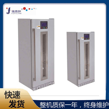 多用途恒温箱430L温度:0-100℃外形尺寸:595×675×1795mm