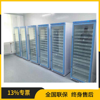 福意聯(lián)FYL-YS-1028L藥物恒溫箱