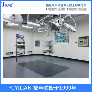 凈化恒溫柜溫度2-48℃