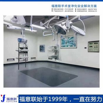 福意聯嵌入式醫用保溫柜FYL-YS-151L控溫0-100℃