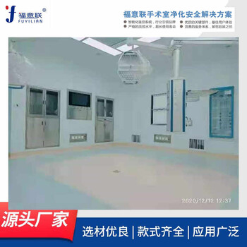 嵌入式醫(yī)用保冷柜容積100L