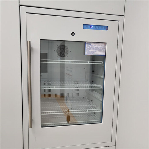 医用保冷柜（79L）控制温度4℃（室温35℃）
