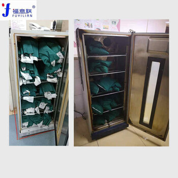 中藥熱敷包加溫箱-加熱裝置-加溫儀器