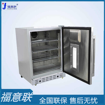 中藥熱敷包加溫箱-加熱裝置-加溫儀器