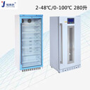 手術(shù)室用電加熱箱容積：430L
