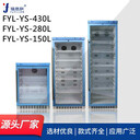 醫(yī)用電熱恒溫箱存放造影劑