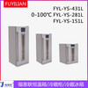 液體恒溫箱（FYL-YS-828L）醫用恒溫柜