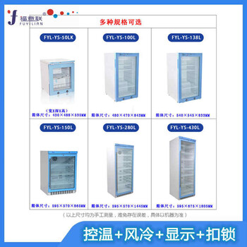 甘露醇結(jié)晶加熱溶解柜