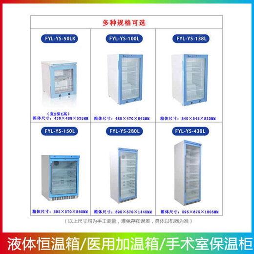 37度恒温孵育箱恒温孵育箱价格