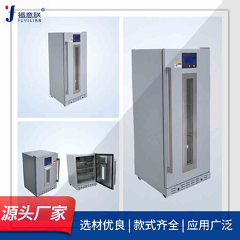 融化甘露醇恒溫箱甘露醇儲存恒溫箱