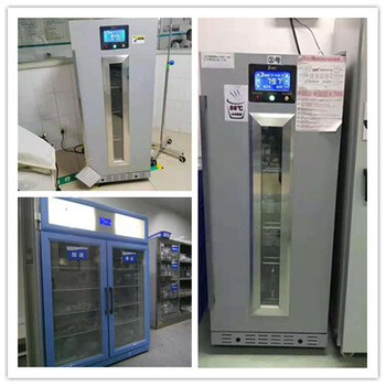 容積280L溫度0-100℃高溫恒溫箱