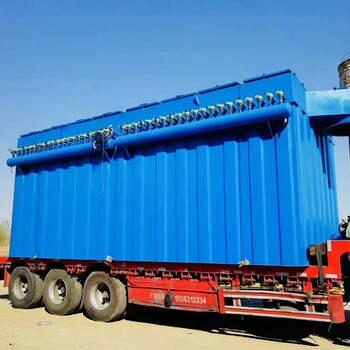 單機(jī)除塵器布袋除塵器脈沖除塵器旋風(fēng)除塵器